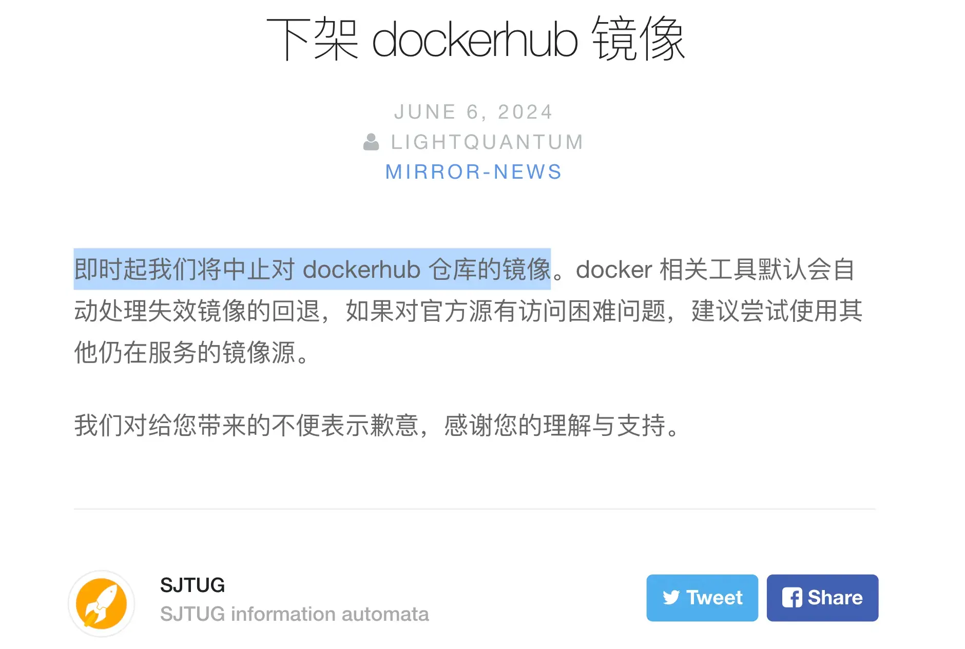2024-06-13_takedown-dockerhub