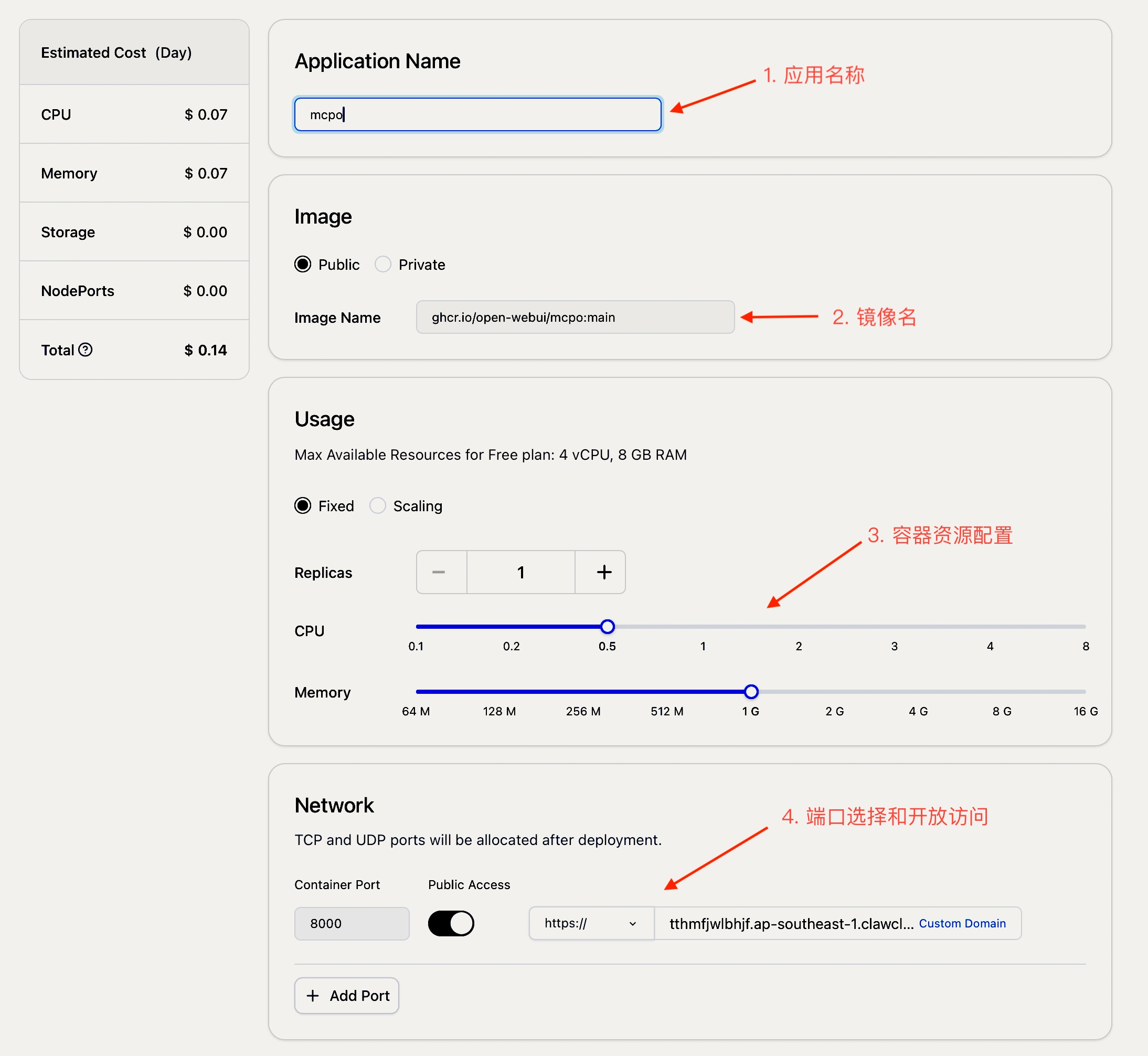 app-lauchpad-setting1